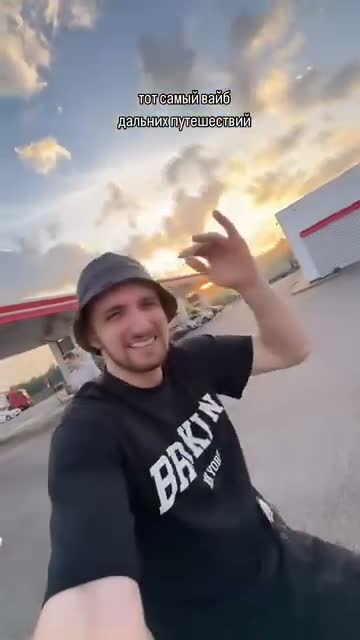 Selfie camera operator in the reference sequence